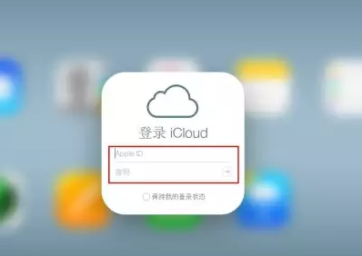 宿迁iPhone维修网点分享如何找回丢失的iPhone 