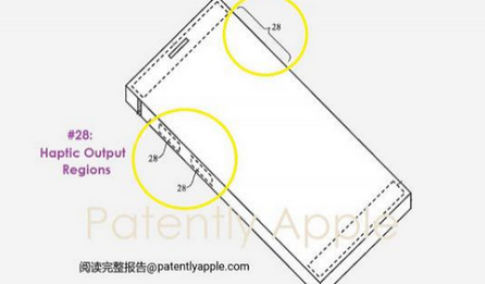 宿迁苹果手机维修站分享iPhone什么时候会用上固态按钮